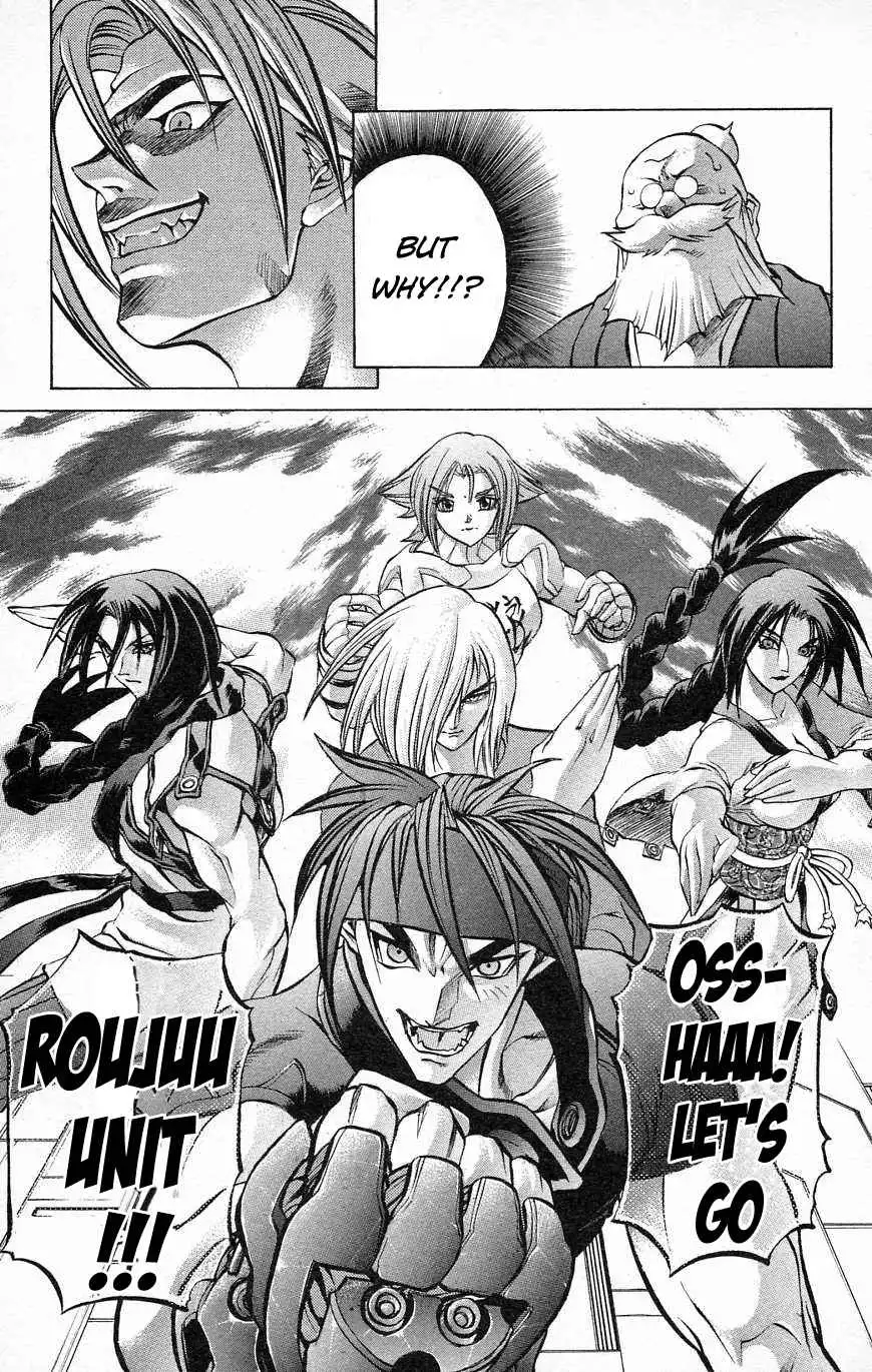 Go Da Gun Chapter 27 37